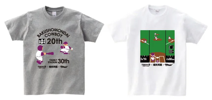 「爆笑問題カーボーイ」の20周年記念Tシャツ。価格は 4,212円（税込・送料別）