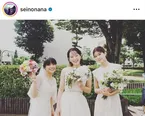  ※清野菜名(seinonana)公式Instagramより