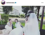  ※清野菜名(seinonana)公式Instagramより