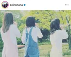  ※清野菜名(seinonana)公式Instagramより