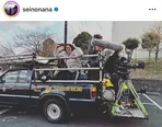  ※清野菜名(seinonana)公式Instagramより