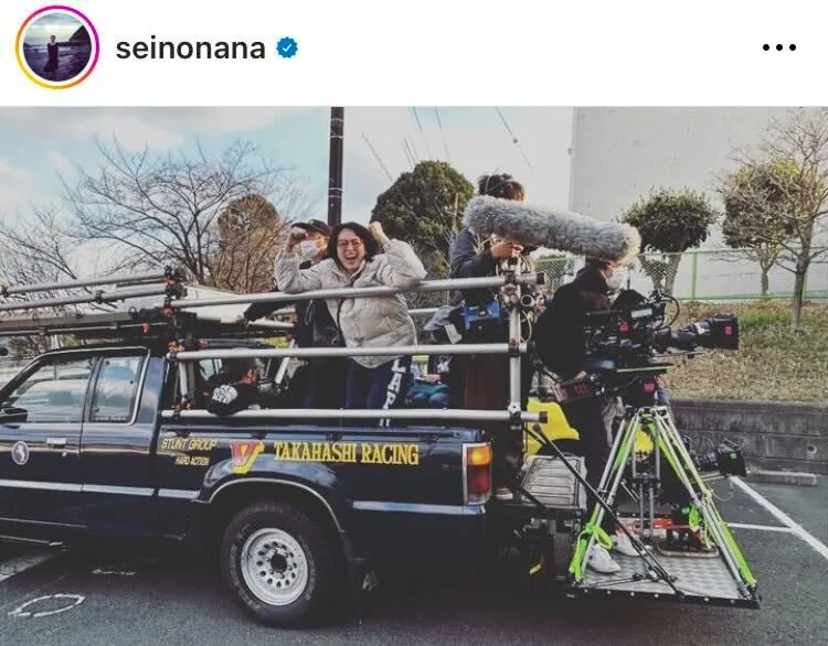 ※清野菜名(seinonana)公式Instagramより