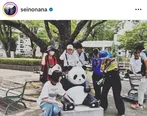  ※清野菜名(seinonana)公式Instagramより
