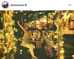  ※清野菜名(seinonana)公式Instagramより