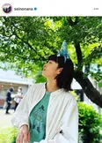  ※清野菜名(seinonana)公式Instagramより