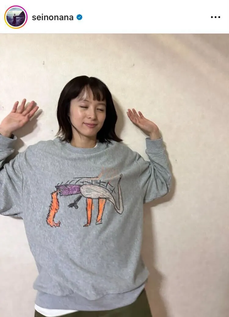 ※清野菜名(seinonana)公式Instagramより