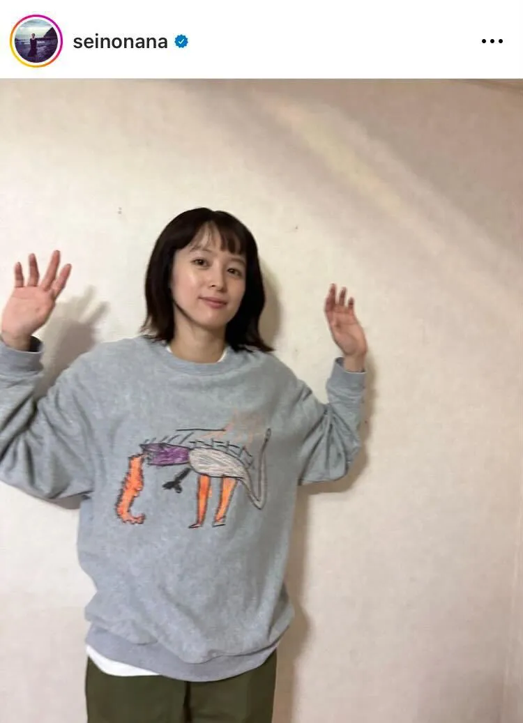 ※清野菜名(seinonana)公式Instagramより