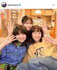  ※清野菜名(seinonana)公式Instagramより