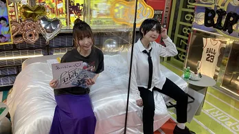 上坂すみれのホストふう男装姿に28歳の誕生日を迎えた鈴木愛奈、大興奮「鼻血出そう」＜声優と夜あそび＞