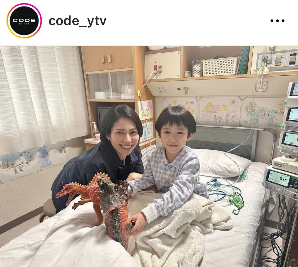 ※画像はドラマCODE―願いの代償―」の公式Instagram(code_ytv)より