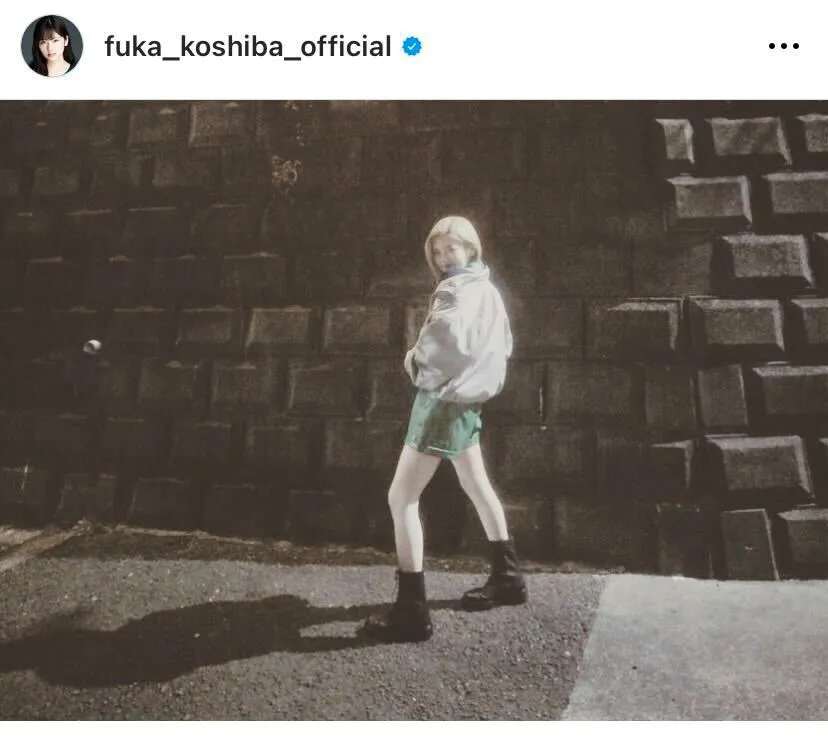 ※画像は小芝風花Instagram(fuka_koshiba_official)より