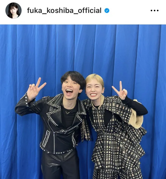 ※画像は小芝風花Instagram(fuka_koshiba_official)より