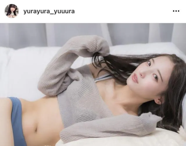 ※画像は由良ゆら(yurayura_yuuura)オフィシャルInstagramのスクリーンショット