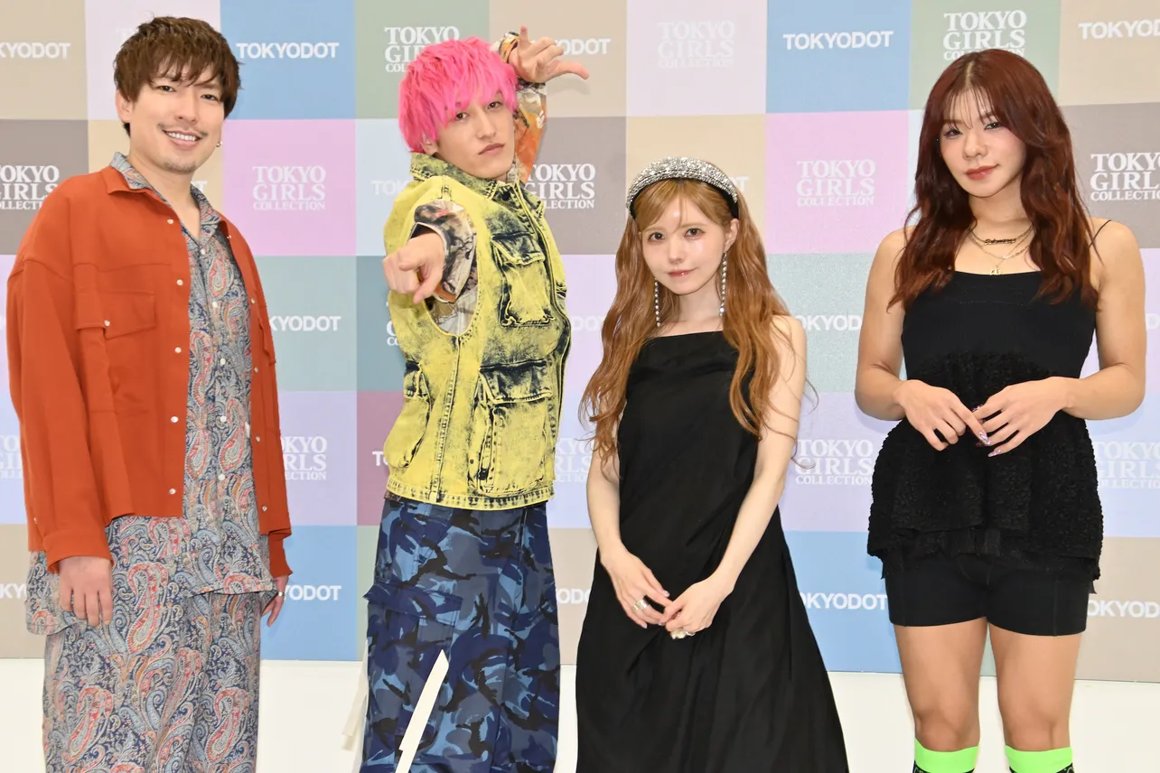 TOKYODOT × TOKYO GIRLS COLLECTION」合同記者発表会より