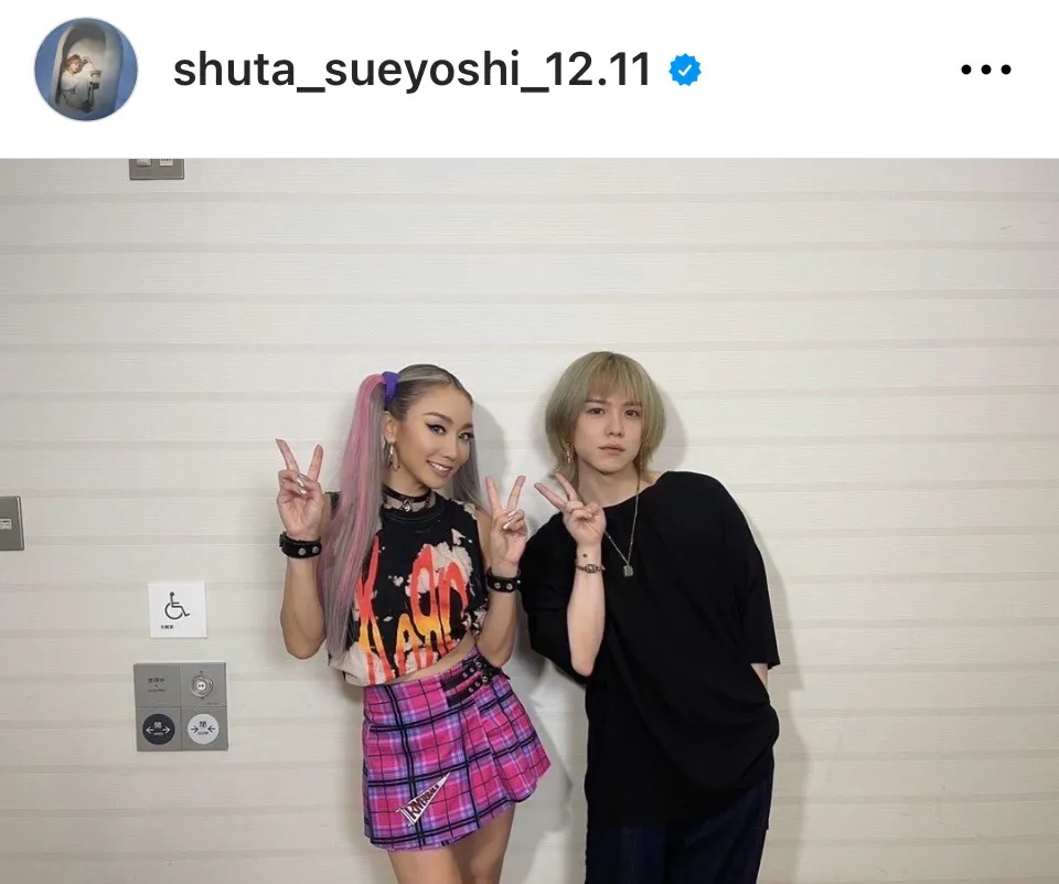 ※画像はShuta Sueyoshi/末吉秀太Instagram (shuta_sueyoshi_12.11)より 