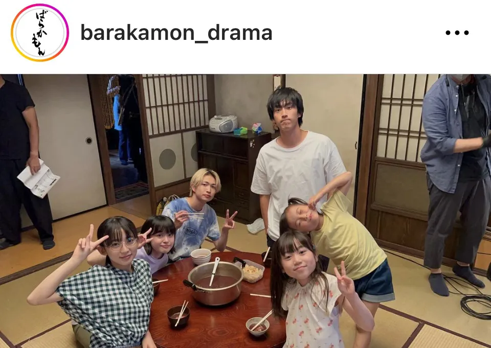 ※画像はドラマ「ばらかもん」公式Instagram(barakamon_drama)より