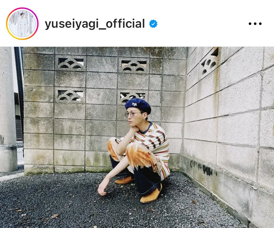 ※画像は八木勇征Instagram (yuseiyagi_official)より