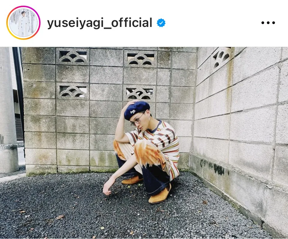 ※画像は八木勇征Instagram (yuseiyagi_official)より