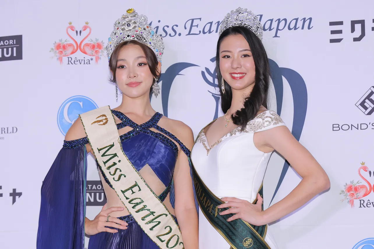 「2023ミス・アース・ジャパン 日本大会」より