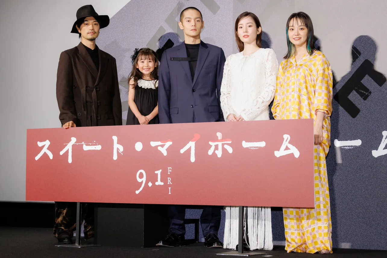 窪田正孝、蓮佛美沙子、齊藤工、奈緒、磯村アメリ