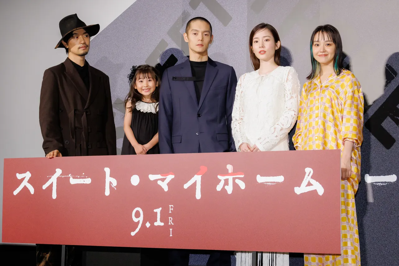 窪田正孝、蓮佛美沙子、齊藤工、奈緒、磯村アメリ