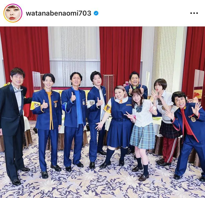 ※渡辺直美オフィシャルInstagram(watanabenaomi703)より