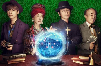 片岡愛之助、土屋アンナら映画「ホーンテッドマンション」吹替声優に決定＆特別映像が解禁