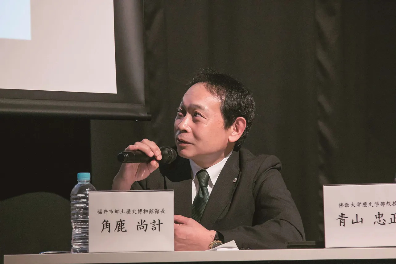 福井市郷土歴史博物館館長・角鹿尚計氏