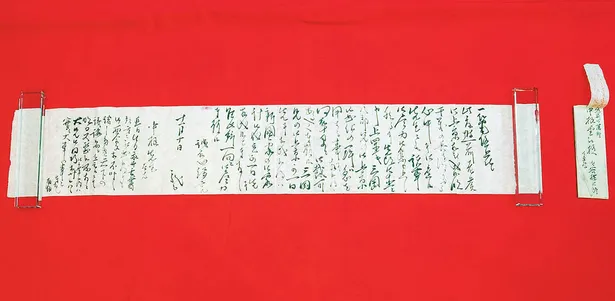 福井藩士・中根雪江あての書簡の原物も展示された