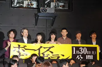 「ただ、まいったという感じです」小林薫が峯田和伸の演技を絶賛