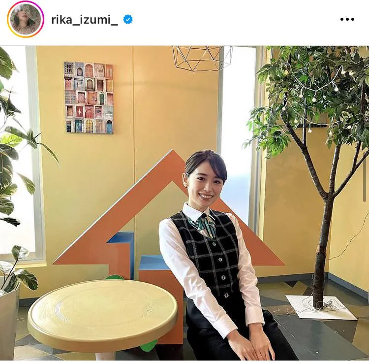 ※泉里香(rika_izumi_)公式Instagramより