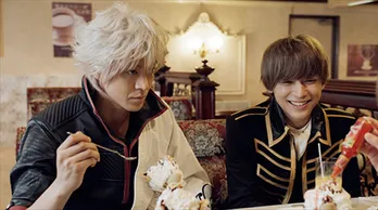 実写版「銀魂」の“オジさん”たちがゆる~くトークを繰り広げる!?