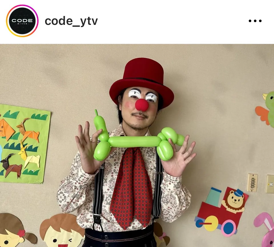 ※画像はドラマCODE―願いの代償―」の公式Instagram(code_ytv)より