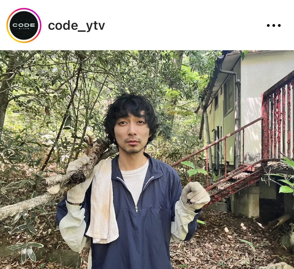 ※画像はドラマCODE―願いの代償―」の公式Instagram(code_ytv)より