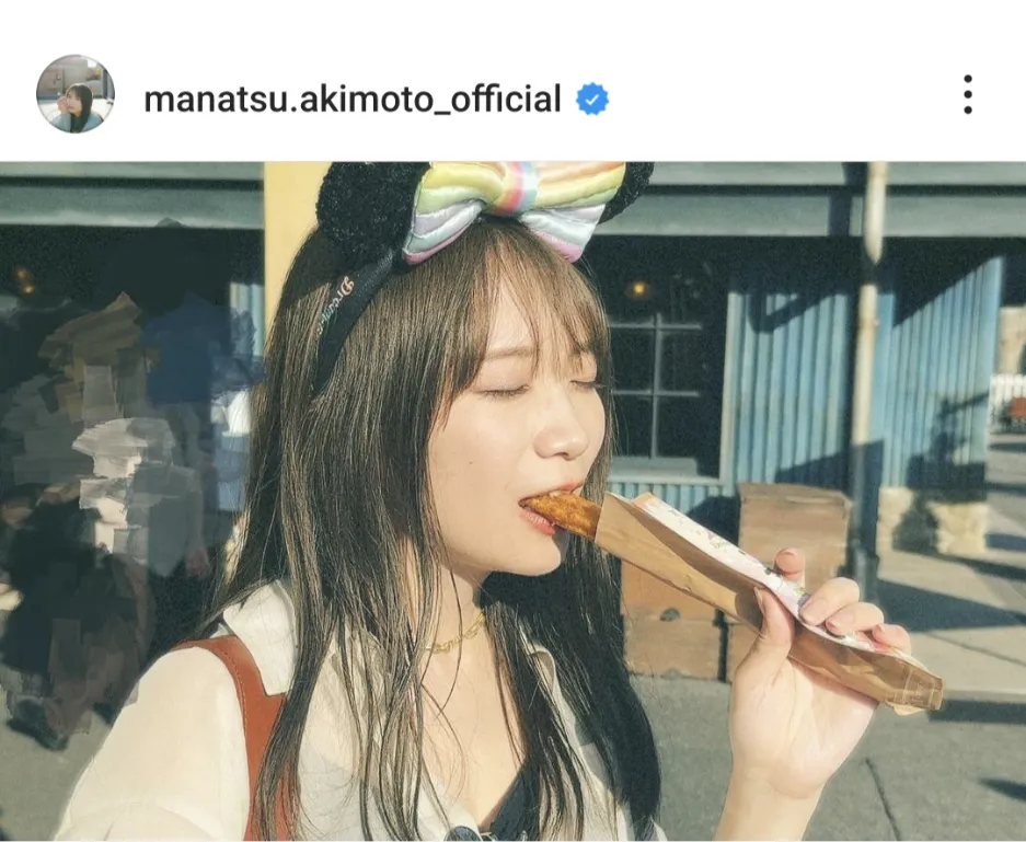 ※秋元真夏オフィシャルInstagram(manatsu.akimoto_official)より 