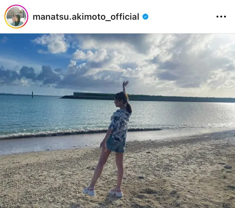 ※秋元真夏オフィシャルInstagram(manatsu.akimoto_official)より 