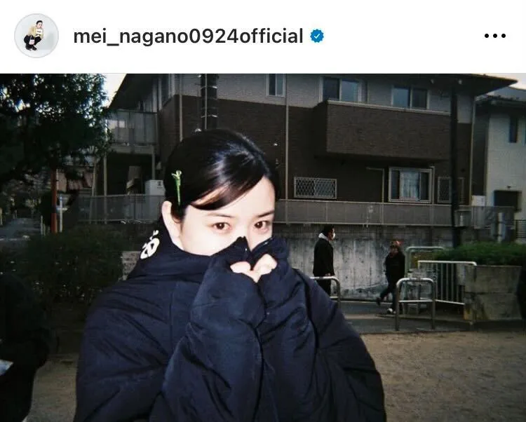 ※永野芽郁公式Instagram(mei_nagano0924official)より