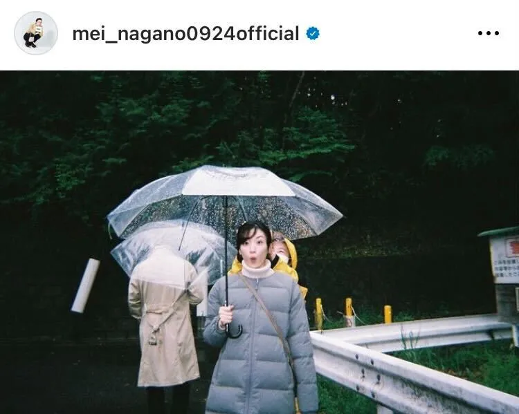 ※永野芽郁公式Instagram(mei_nagano0924official)より