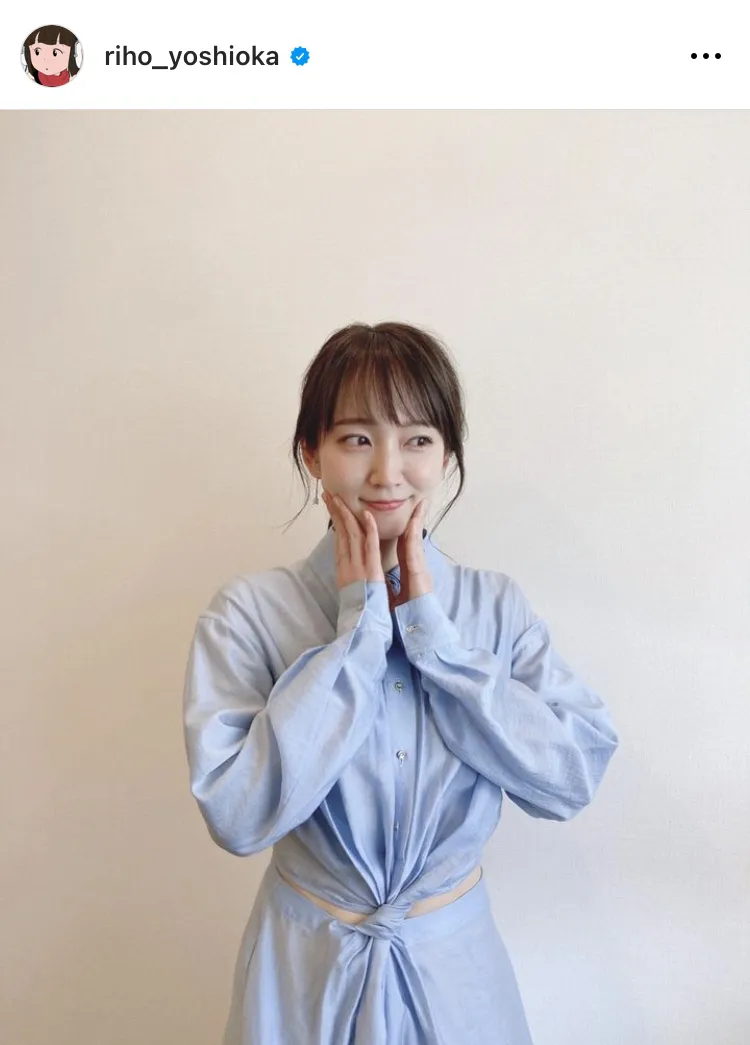 ※吉岡里帆公式Instagram(riho_yoshioka)より