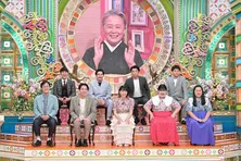 夏井いつき、ぼる塾ら芸人の俳句に感心「やっぱり芸人さんはまじめに勉強するんだな」＜プレバト!!＞