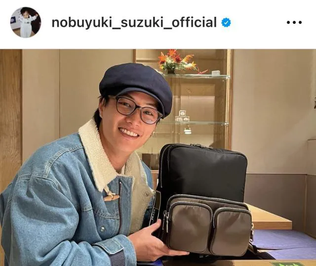 ※画像は鈴木伸之Instagram(nobuyuki_suzuki_official)より