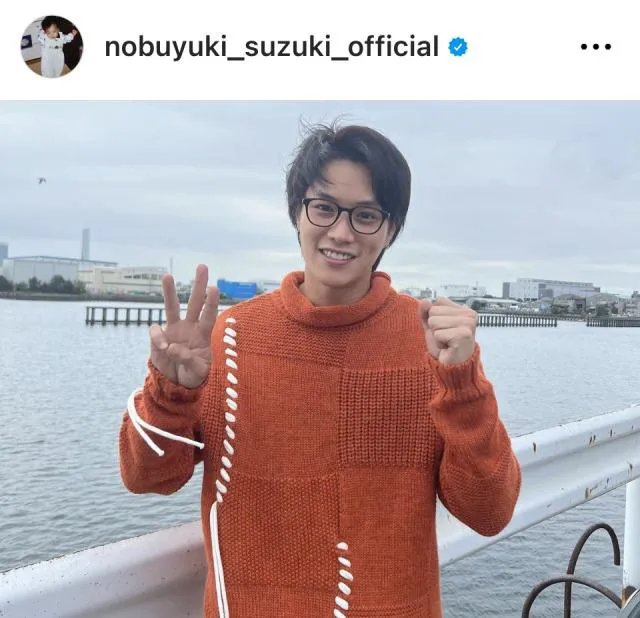 ※画像は鈴木伸之Instagram(nobuyuki_suzuki_official)より