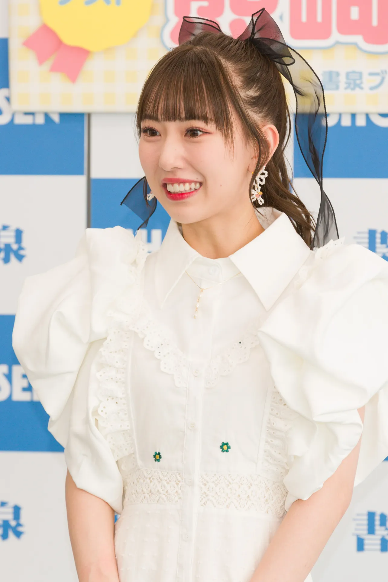 熊崎晴香