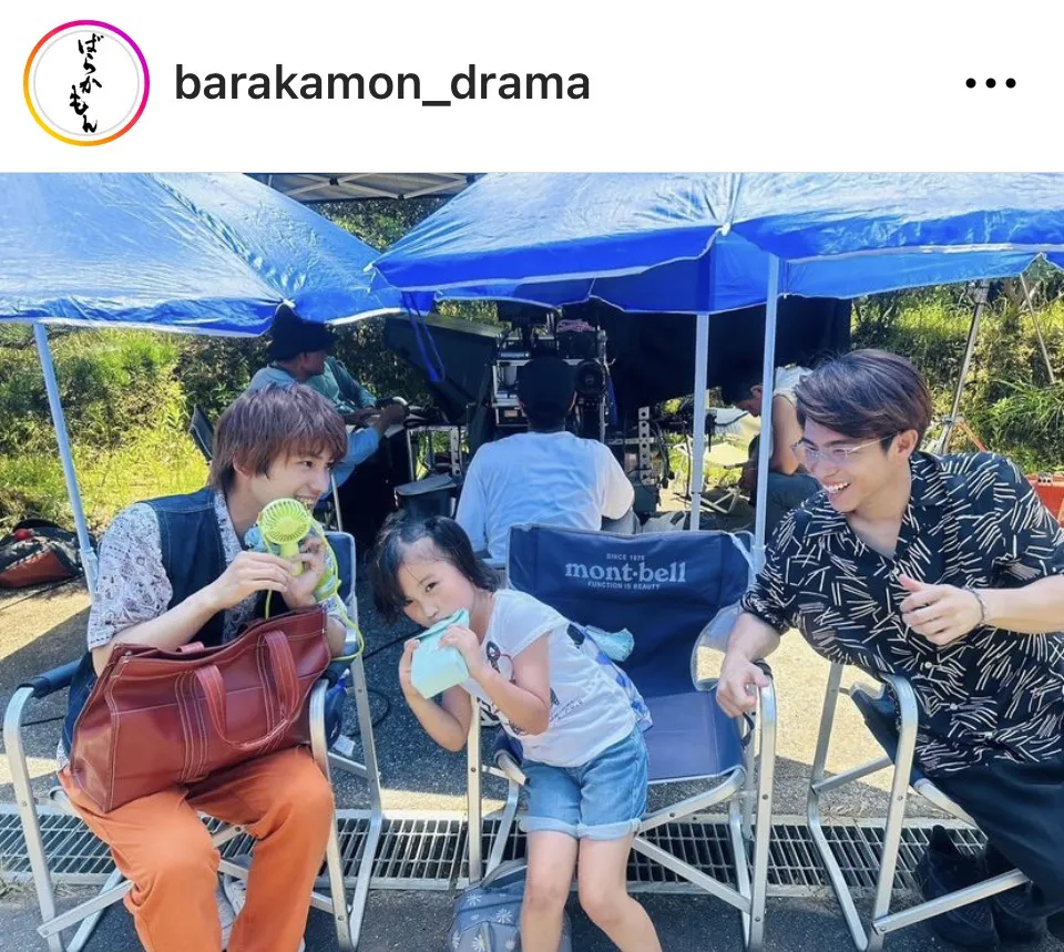 ※画像はドラマ「ばらかもん」公式Instagram(barakamon_drama)より