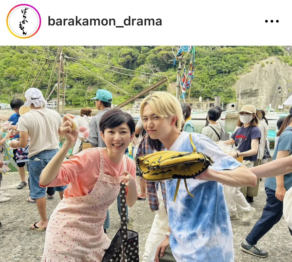 ※画像はドラマ「ばらかもん」公式Instagram(barakamon_drama)より