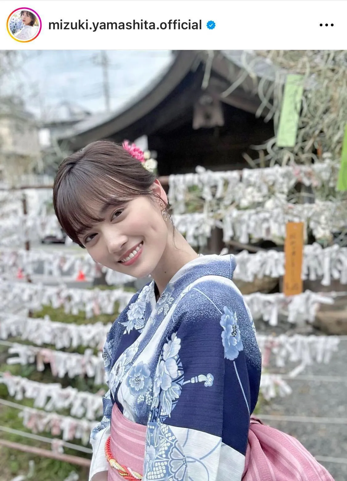 画像・写真 乃木坂46山下美月、アイドル衣装で腰に手を当てポーズを