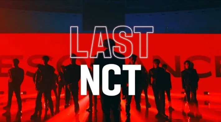 NCT Universe : LASTARTより