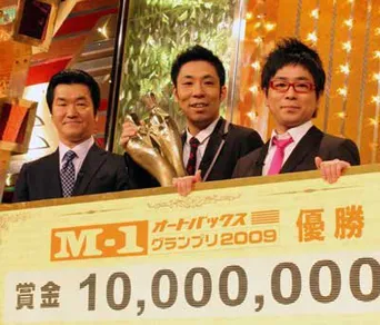 東京03が語る キングオブコント09 ガチンコバトルの裏側 Webザテレビジョン