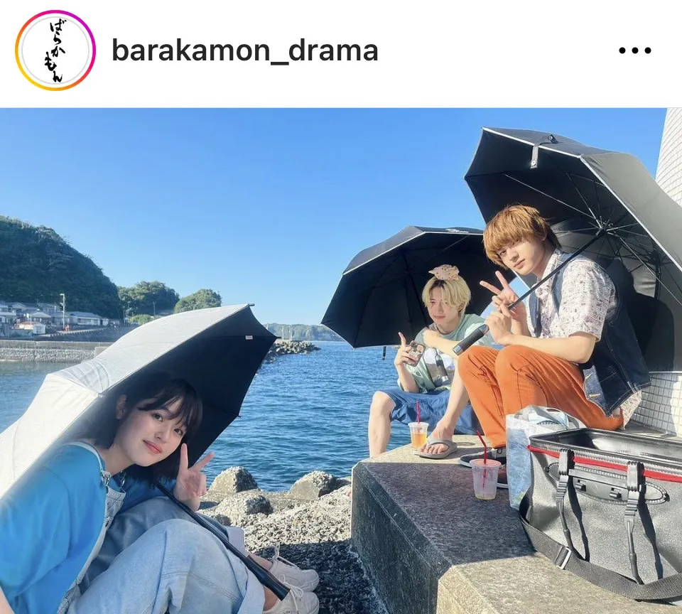 ※画像はドラマ「ばらかもん」公式Instagram(barakamon_drama)より