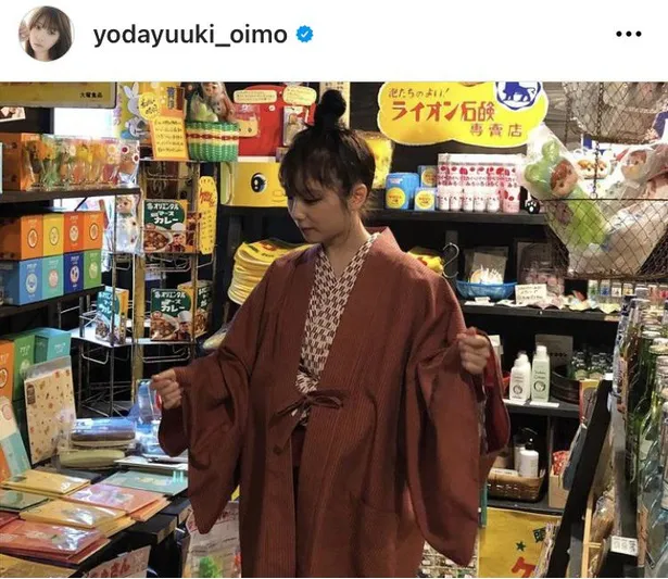  ※与田祐希オフィシャルInstagram(yodayuuki_oimo)より